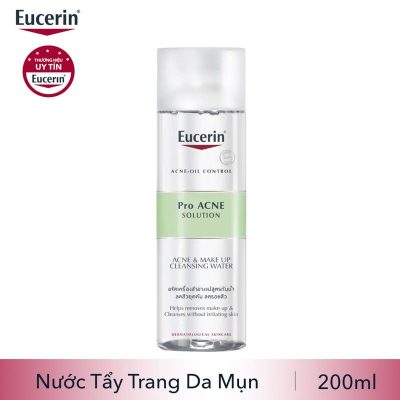 Giá nước tẩy trang Eucerin