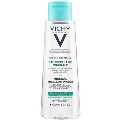 Lí do bạn nên chọn nước tẩy trang vichy