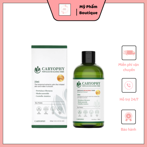 Caryophy Portulaca Toner