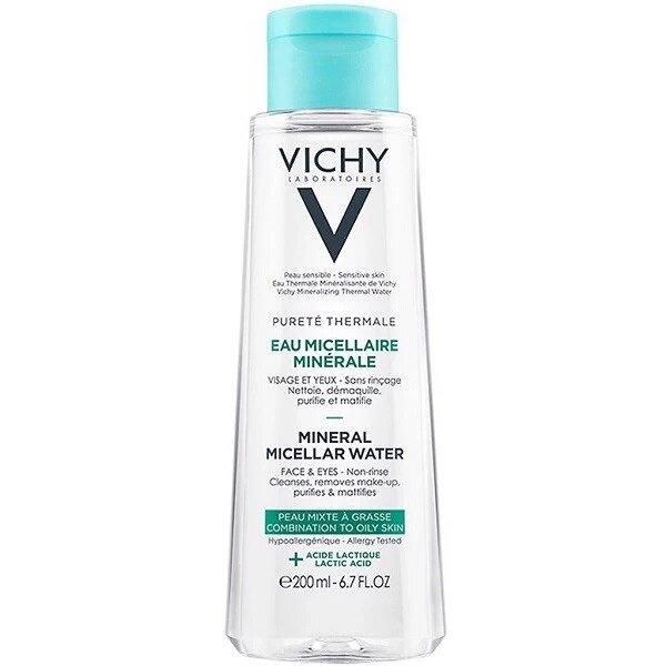 Lí do bạn nên chọn nước tẩy trang vichy